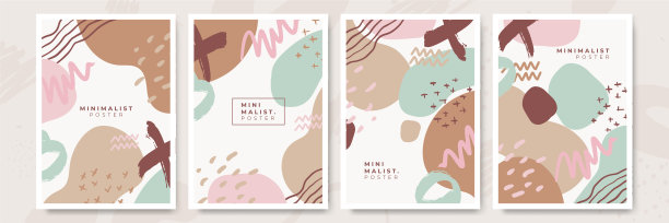 一套抽象创意的普世艺术模板。适合海报，卡片，邀请，传单，封面，横幅，标语，宣传册和其他平面设计。图片下载