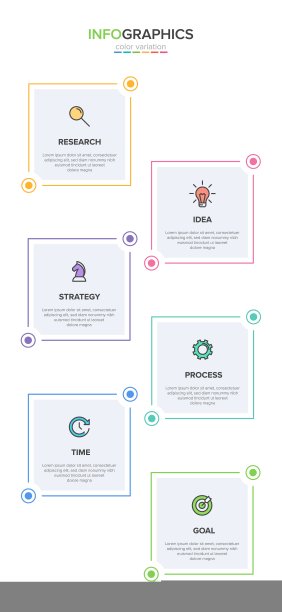带有图标和6个选项或步骤的垂直信息图形设计。细线。信息图的业务概念。可用于信息图形，流程图，演示文稿，移动网站，印刷材料。图片下载