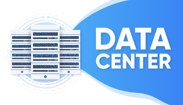 数据处理中心。抽象的数字存储。将服务器群连接到Internet。数据库的概念。矢量插图。图片下载