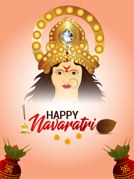 快乐的navratri印度节日庆祝海报与女神durga的脸插画图片下载