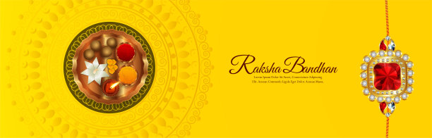 印度节日快乐的raksha bandhan，兄弟姐妹的节日邀请横幅与pooja thali图片下载