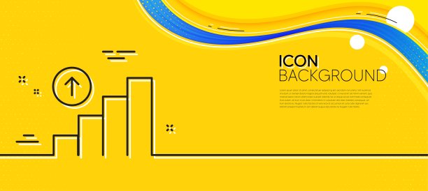 图线图标。列图表的迹象。最小行黄色横幅。向量图片下载