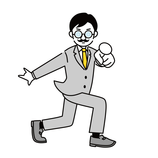 一个商人笔直指着的插图。图片下载