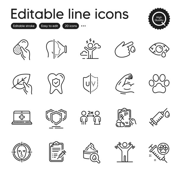 医疗保健大纲图标的集合。包含图标狗爪，有机测试和盾牌元素。的网站。向量图片下载