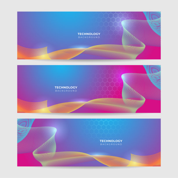 集未来科技数字抽象深蓝色彩色设计横幅。矢量抽象图形设计横幅图案背景网页模板。图片下载