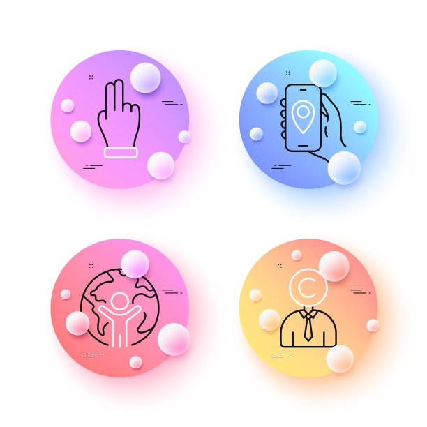 点击手，位置应用程序和版权最小线图标。对于网页应用，打印。向量图片下载