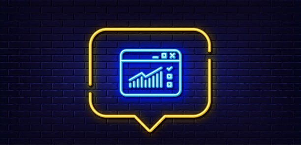 流量线图标。报告图表的迹象。霓虹灯说话泡泡。向量图片下载