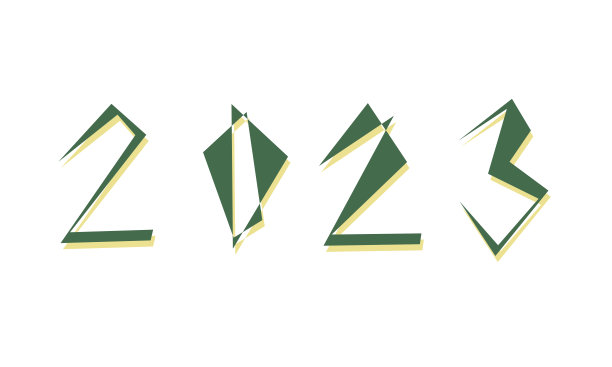 2023年新年数字。圣诞节向量。手绘圣诞剪影图片下载