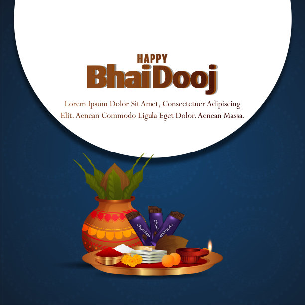 Bhai dooj庆祝贺卡与卡拉什创意插图图片下载