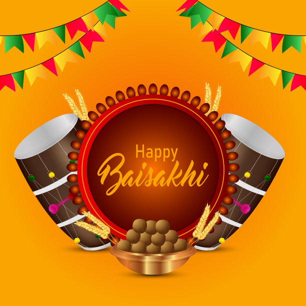 幸福的真实感插画图片下载