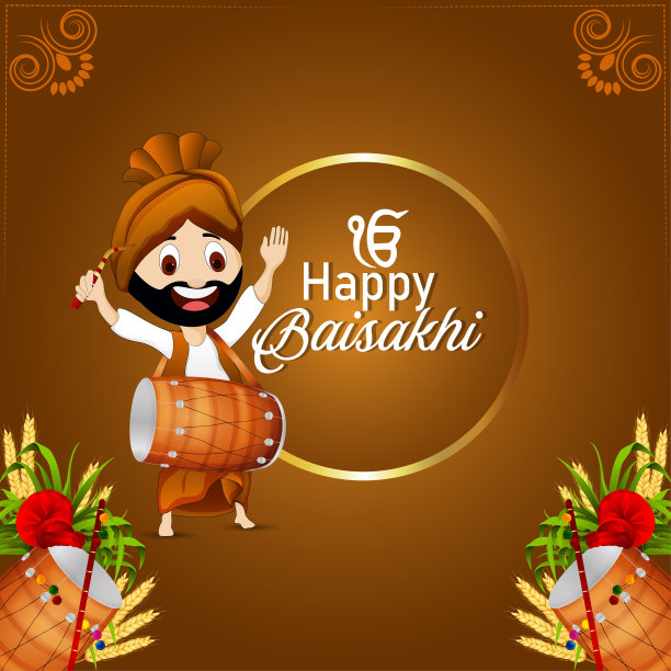 快乐的vaisakhi矢量插图与创意的背景图片下载