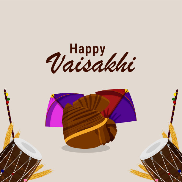 快乐的外斋节庆典背景图片下载