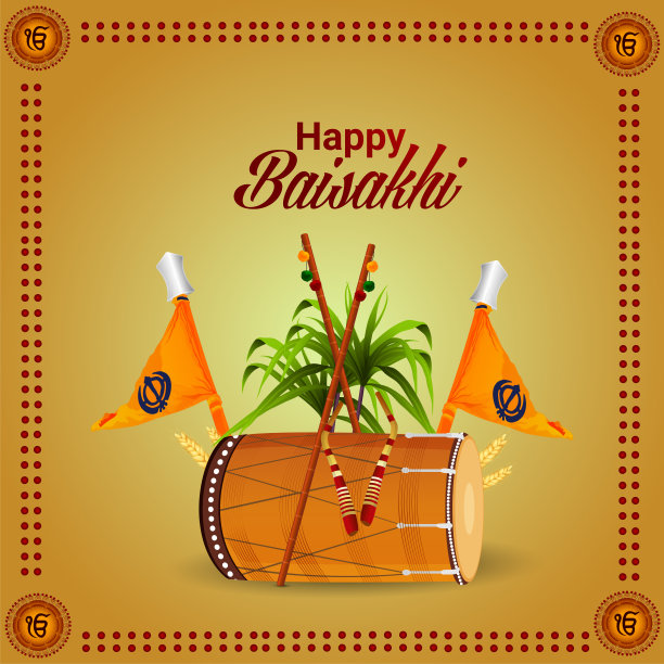 现实的vaisakhi dhol与小麦和s图片下载