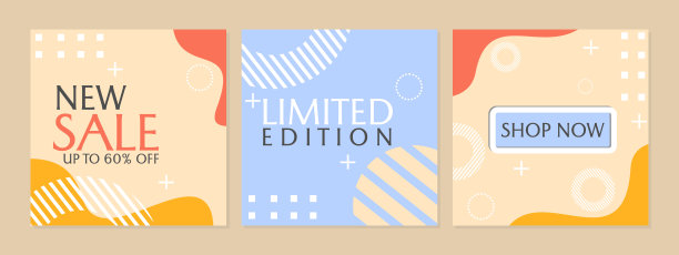 社交媒体帖子的方形横幅销售模板。孟菲斯几何抽象设计。手机应用，横幅设计，网页或互联网广告。图片下载