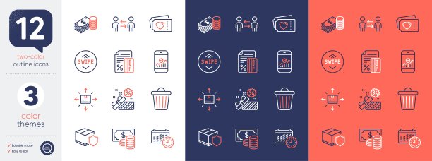 设置储蓄，日历和信用卡行图标。为设计。向量图片下载