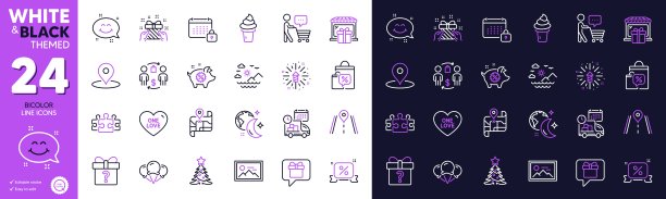 睡眠，秘密礼物和道路线图标的网站，印刷。为设计。向量图片下载