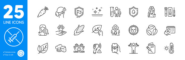 轮廓图标集。血液和唾液测试，胶原蛋白皮肤和家庭保险图标。用于网站应用程序向量图片下载