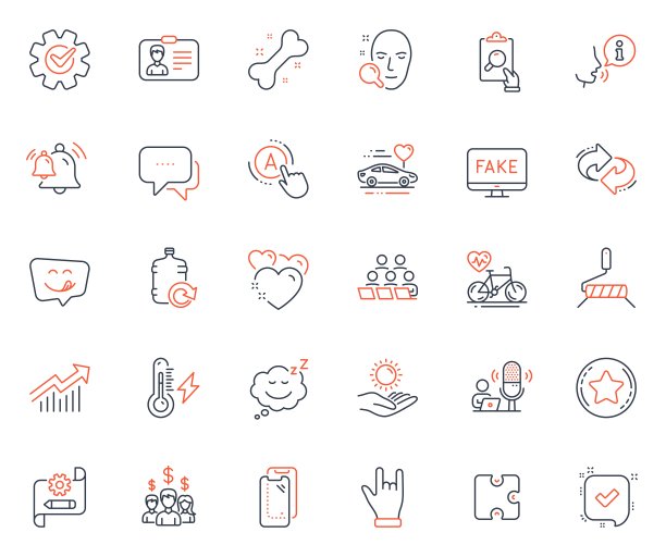 业务图标集。包括图标的脸搜索，钟和心脏的网页元素。用于网站应用程序向量图片下载