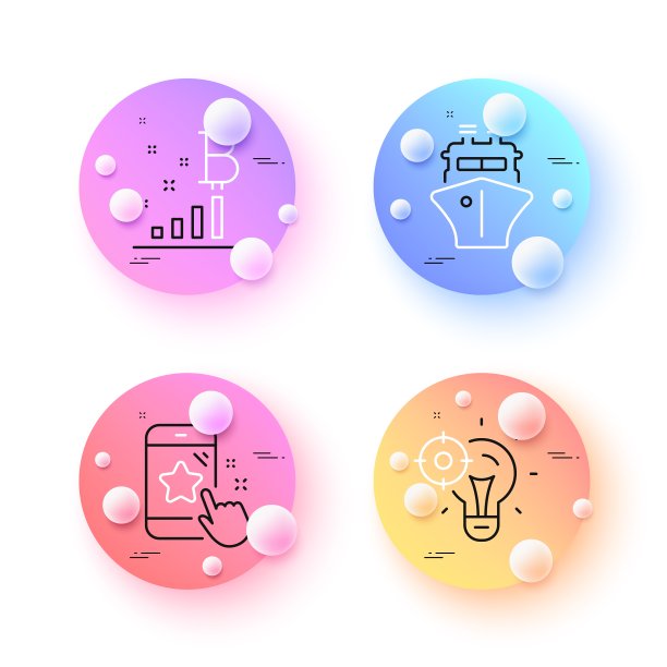 比特币图，Seo的想法和船舶最小线图标。对于网页应用，打印。向量图片下载