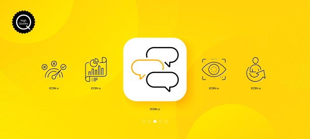 聊天气泡，分享和眼睛检测最小的线图标。对于网页应用，打印。向量图片下载