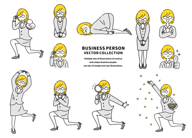 矢量插图收集戴眼镜的商业女性。图片下载