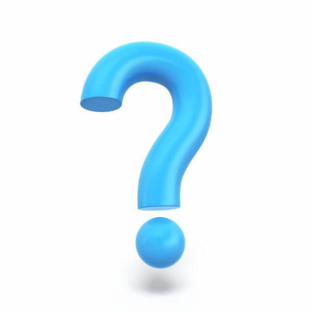 问号绿松石色白色背景裁剪路径图片下载