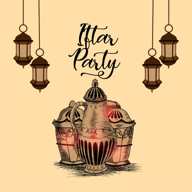 手绘开斋邀请背景图片下载