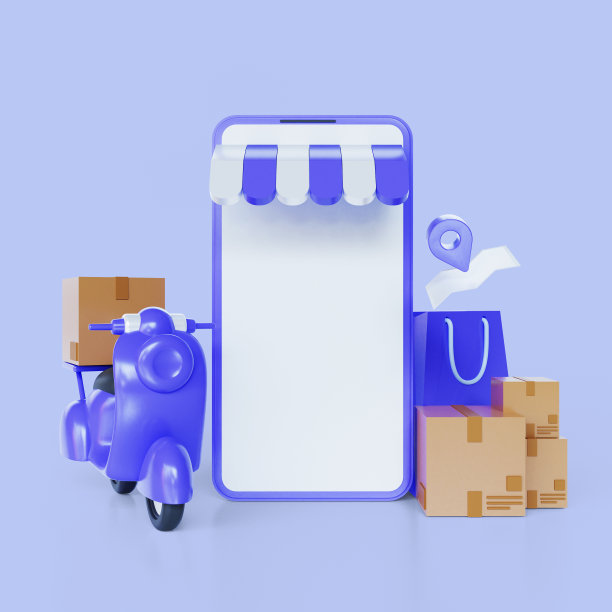 3d渲染在线快递服务，快递员快速响应快递，包裹运输在移动与紫色滑板车，赚取礼品从网上购物，孤立在紫色背景图片下载