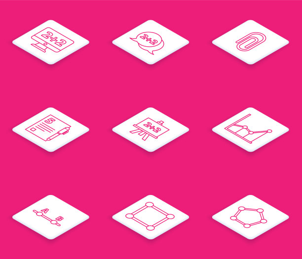 设置线形图进度图图片下载