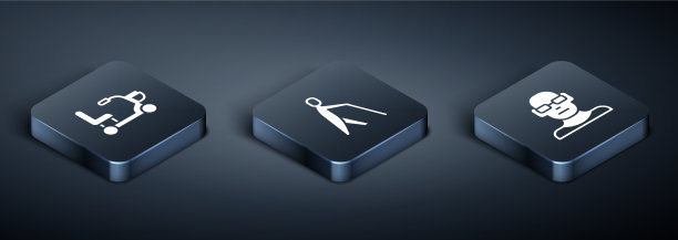 设等距电动轮椅视力差图片下载