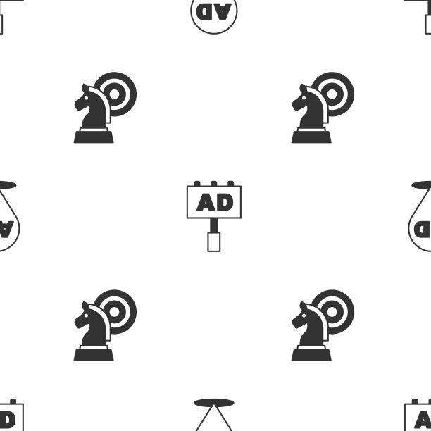 将广告和象棋设置在无缝模式上图片下载