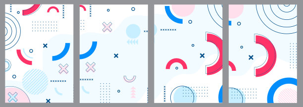 一套极简手绘抽象流体形状图片下载