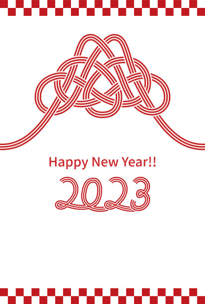 新年贺卡插图矢量材料图片下载