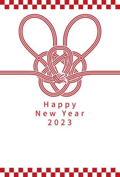 新年贺卡插图矢量材料图片下载