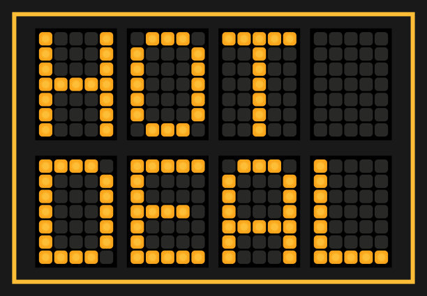 在黑色的背景上，橙色的文字热处理图片下载