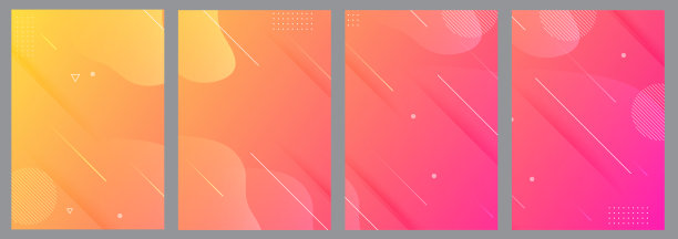 抽象的背景。现代和未来的背景矢量设计图片下载