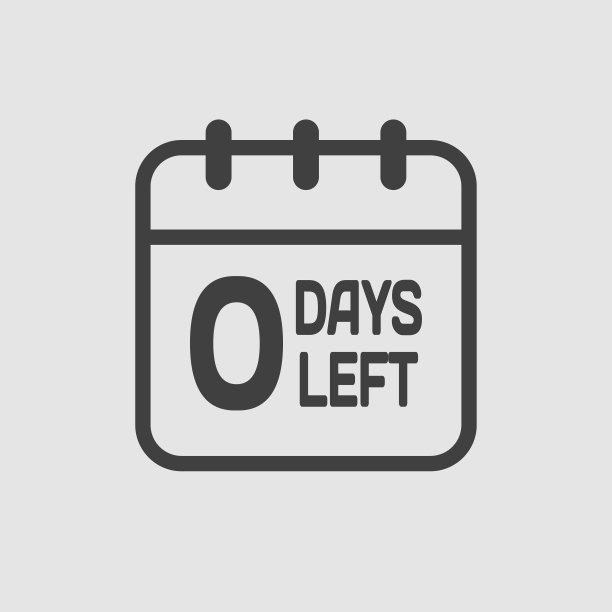 倒计时每日页面日历图标-剩下0天图片下载