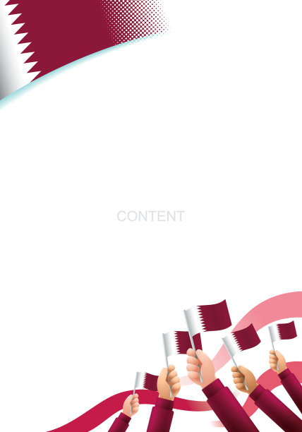 卡塔尔国庆日庆典海报与卡塔尔国旗图片下载