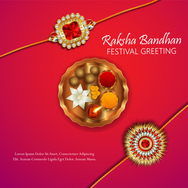 Raksha bandhan邀请贺卡与水晶rakhi的创意插画图片下载