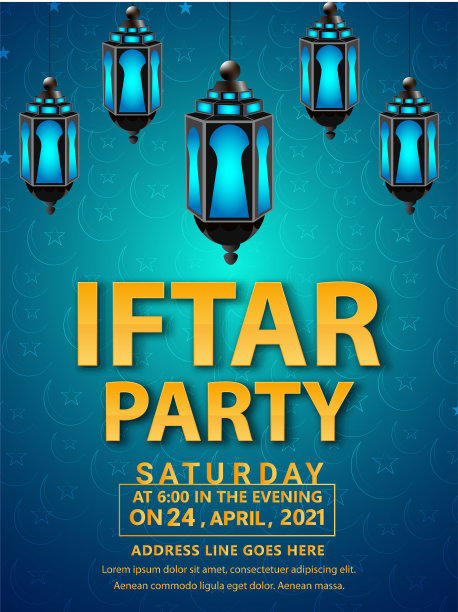 开斋晚会邀请海报，开斋伊斯兰节日背景与蓝灯笼图片下载