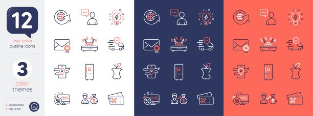 一套世界地球仪，运输保险和登机牌线图标。为设计。向量图片下载