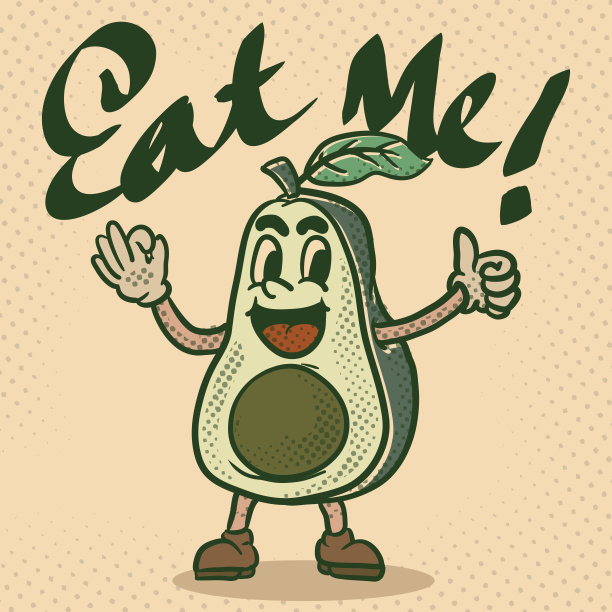 吃我鳄梨，时髦的吉祥物，复古卡通人物。孤立的鳄梨图标复古风格插画图片下载
