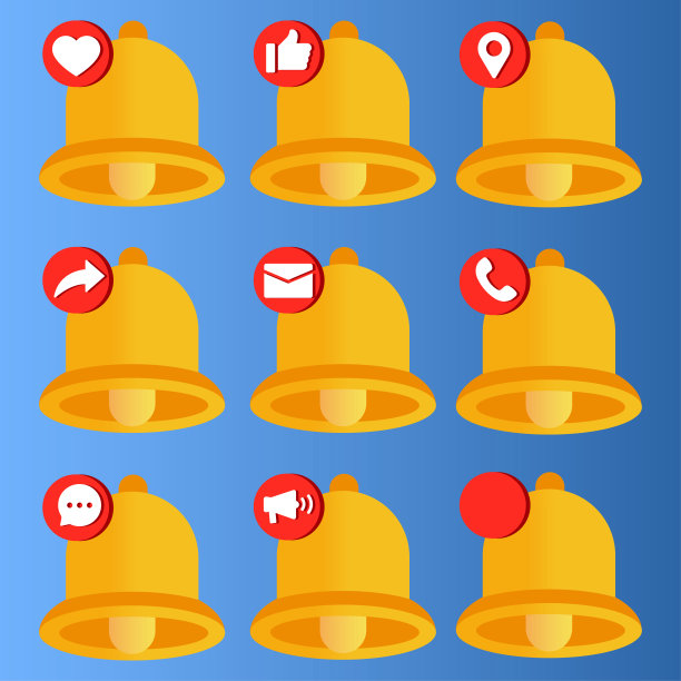 通知铃图标隔离在白色背景图片下载