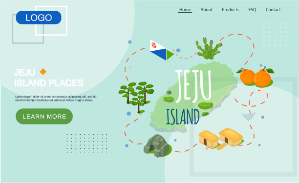 欢迎来到韩国济州岛，这里是传统的地标、象征。拥有传统景点的韩国土地图片下载