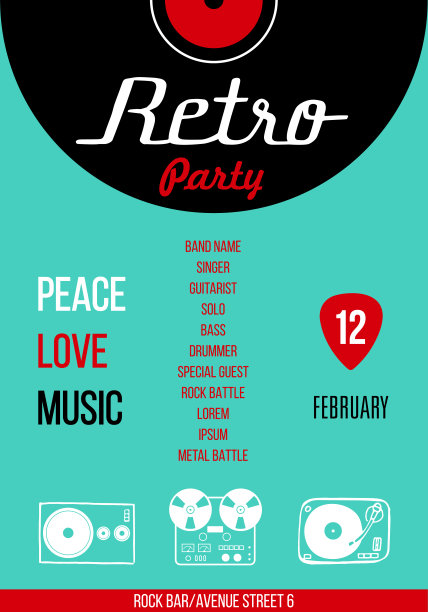 复古派对海报设计模板图片下载