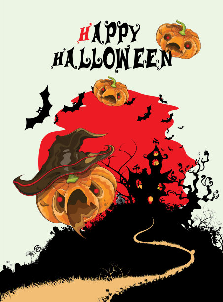 垂直海报与万圣节派对书法字母。图片下载