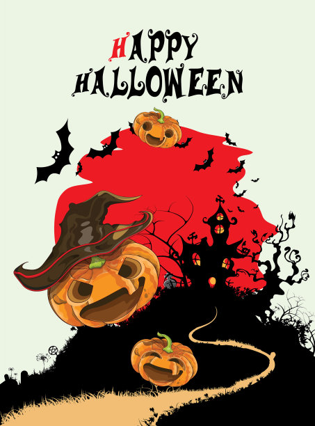 垂直海报与万圣节派对书法字母。图片下载