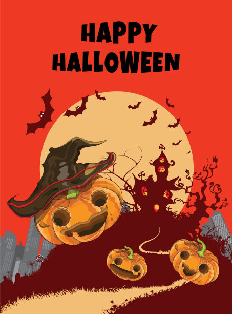 垂直海报与万圣节派对书法字母。图片下载