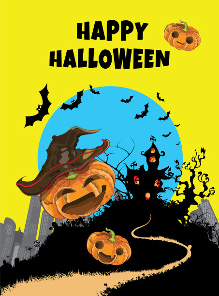 垂直海报与万圣节派对书法字母。图片下载