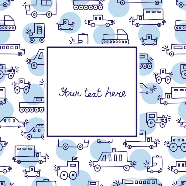 可爱的汽车贺卡。孩子的汽车。图片下载